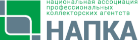 Логотип НАПКА