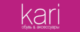 Логотип компании: Kari
