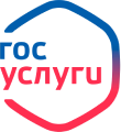 Логотип Госуслуг